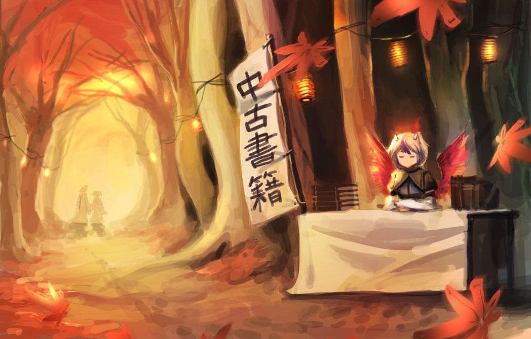 東方秋画像 17 50枚 東方画像まとめブログ2 東方秋画像 17 50枚 東方画像まとめブログ2