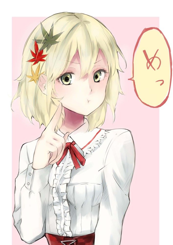 4月28日は静葉の日 秋静葉 衣装チェンジ の画像 50枚 東方画像まとめブログ2