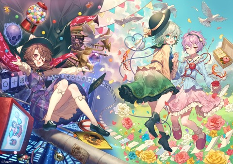 東方壁紙53-474