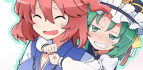 東方壁紙53-466
