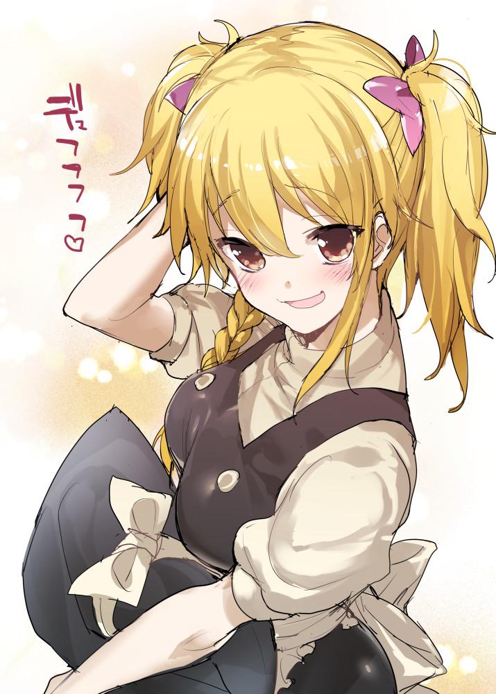 2月2日は普通の魔法使いの日 ツインテールの日 霧雨魔理沙のツインテ画像 50枚 東方画像まとめブログ2 2月2日は普通の魔法使いの日 ツインテールの日 霧雨魔理沙のツインテ画像 50枚 東方画像まとめブログ2