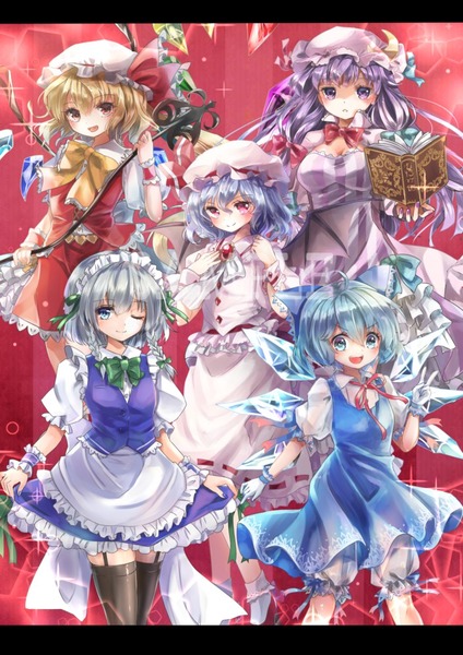 東方待受20-617