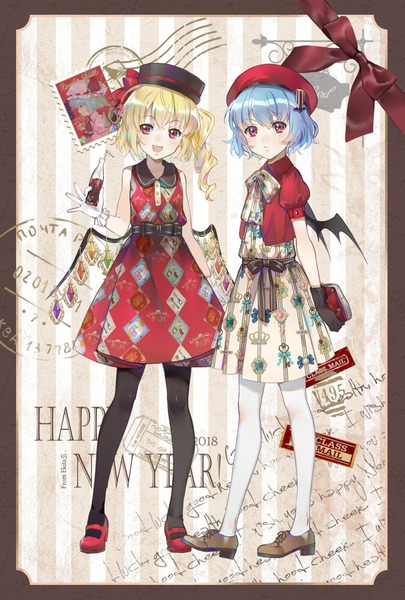 東方待受24-180