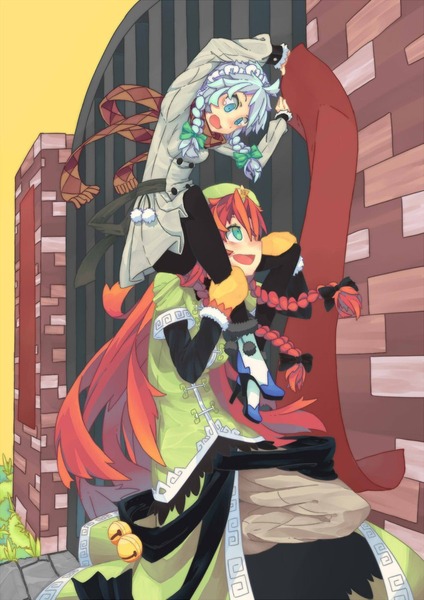 東方待受20-611