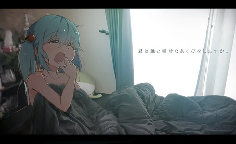 東方ピクシブ0723-15
