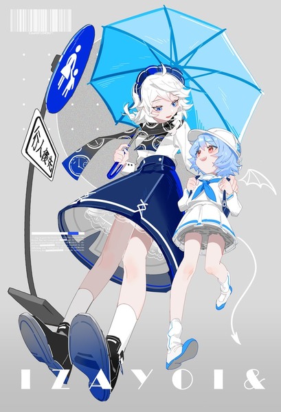 東方待受30-1845