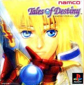 テイルズ オブ デスティニー ゲーム アーカイブス 生花コサージュ 付け方 テイルズ オブ デスティニー ゲーム アーカイブス 生花コサージュ 付け方
