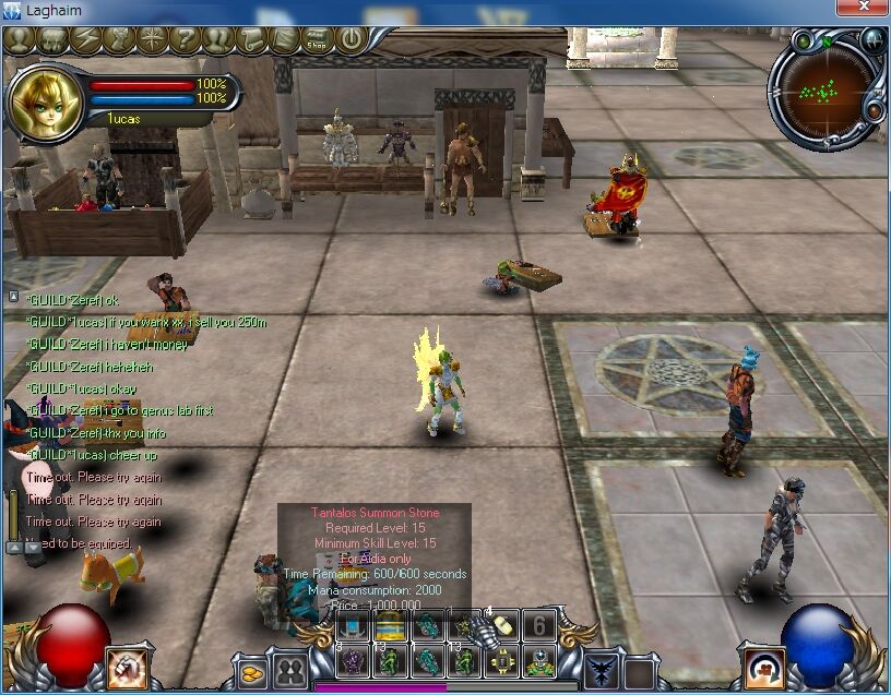 タンタロス召喚石 Evil Aidia