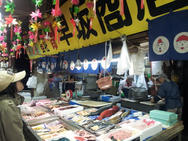 I Love 鮮魚店 その1 海老名私論2 I Love 鮮魚店 その1 海老名私論2