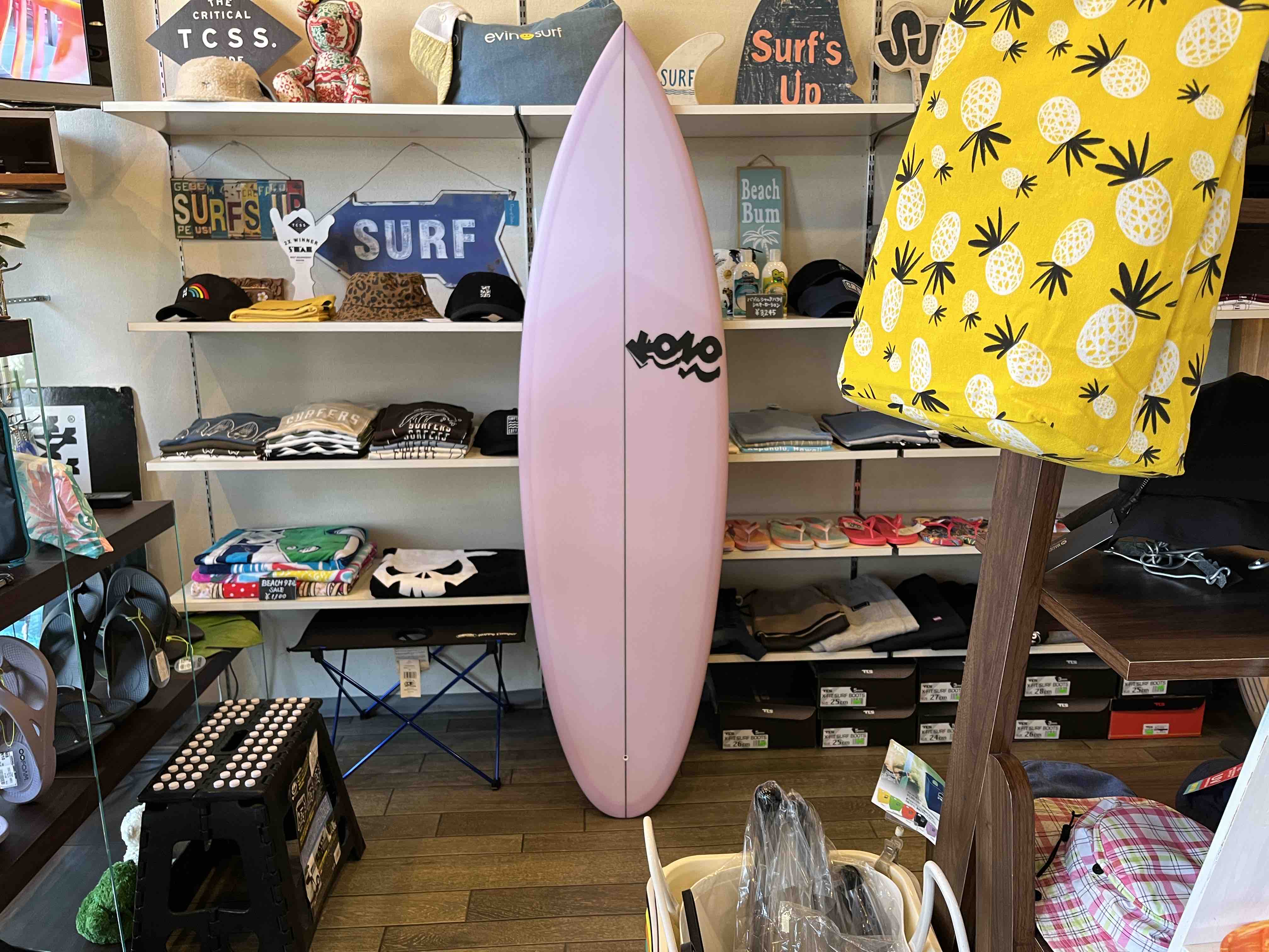 Kozo Surfboards Modern Model : EVIN SURF