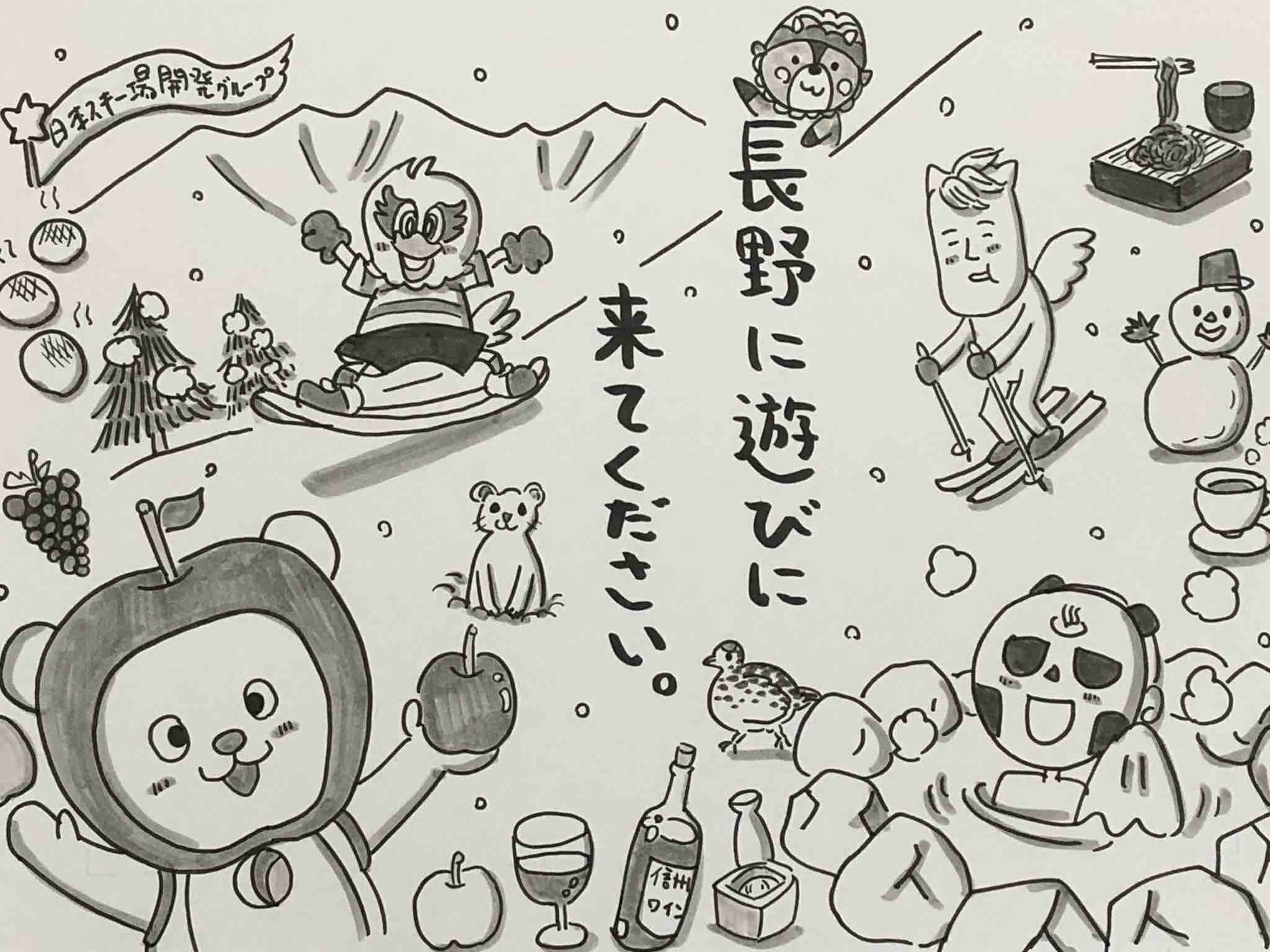 復興と地域貢献 Evin Surf