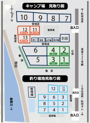 スクリーンショット 2019-01-06 14.47.30