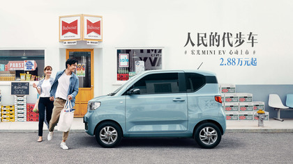 pc-home.e6852f54