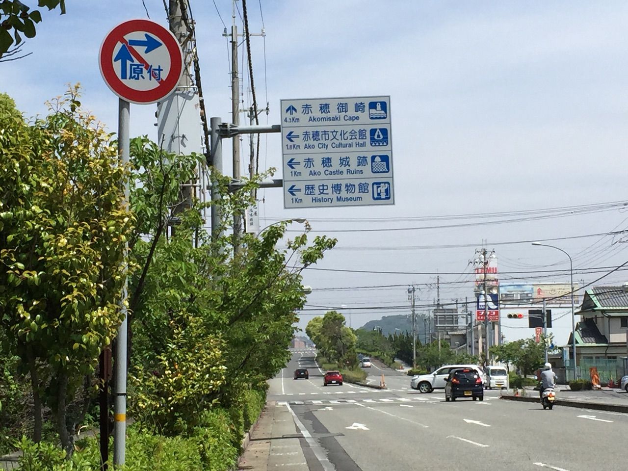 昨日からの話題 二段階右折 二段階右折禁止 Y Cubsx125ブログ