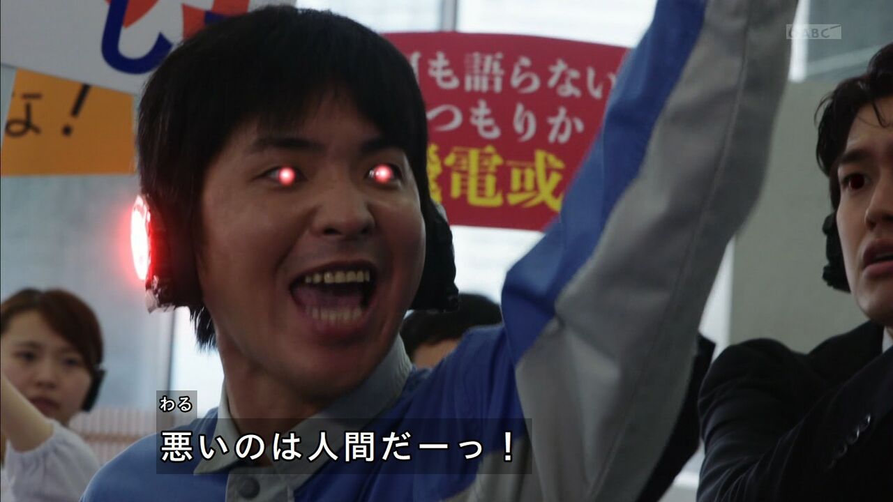 映画ドラえもん のび太の緑の巨人伝 感想 ひつじの寝そら言 映画ドラえもん のび太の緑の巨人伝 感想 ひつじの寝そら言