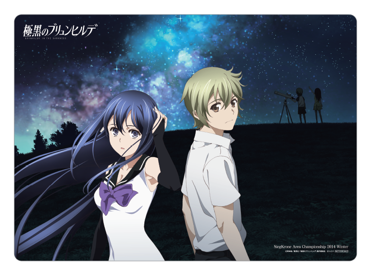 ジーククローネ「極黒のブリュンヒルデ」デッキ構築の仕方 : ジーク