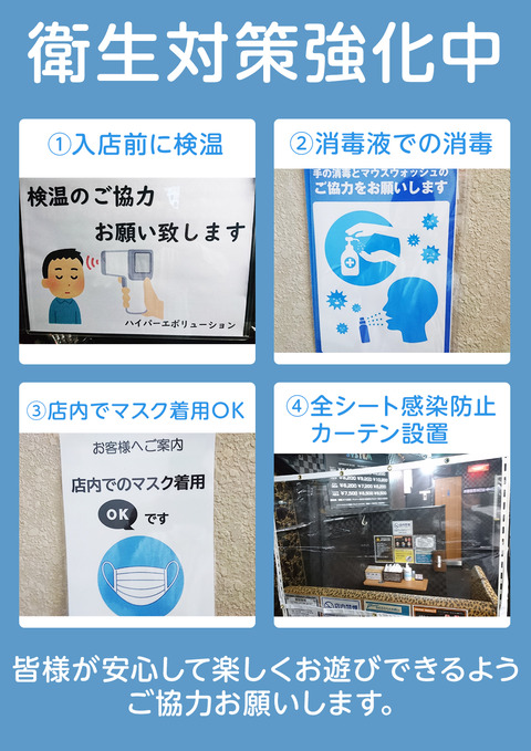 download_file