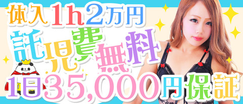 700x300