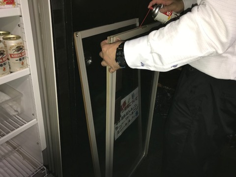 清掃1