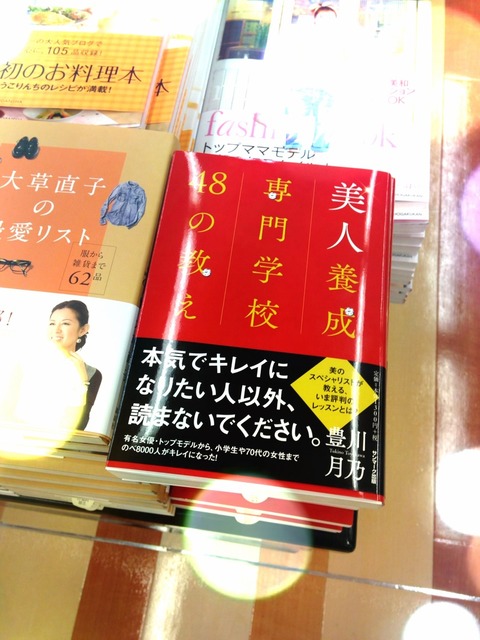 画像1
