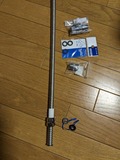2305072