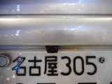 2004173