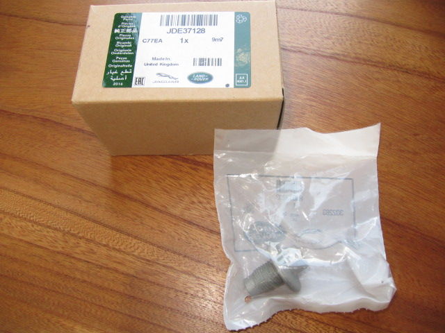 Ts エボリューション ブログ ジャガーxe オイル交換