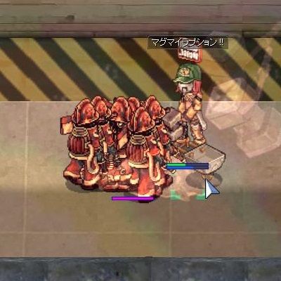 Ro金策 ふえぇ お金が無いよぅ Ro金策 ふえぇ お金が無いよぅ