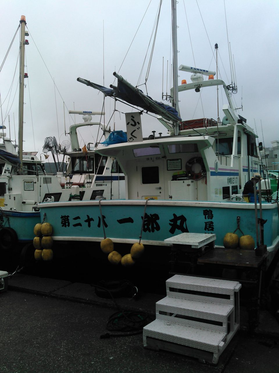 買った竿の調子は 休日の船釣りblog 買った竿の調子は 休日の船釣りblog