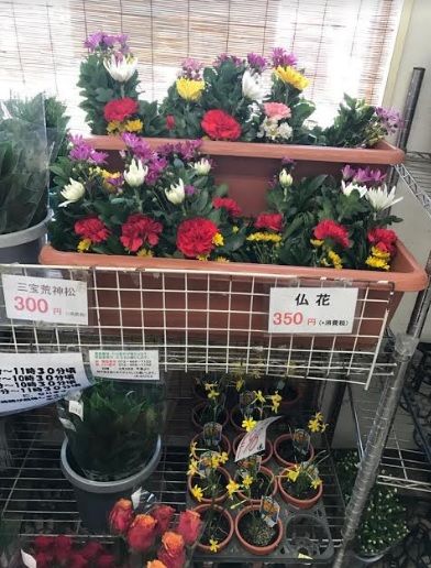 業務スーパーのオススメポイント 大家族主婦エワルの日記 業務スーパーのオススメポイント 大家族主婦エワルの日記