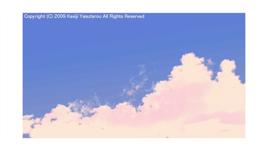 フォトショップの習作 雲 のメイキング 電気水彩