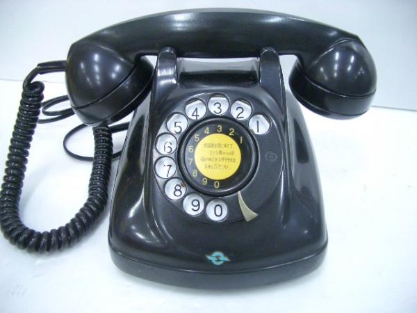 レトロ黒電話 Match Box