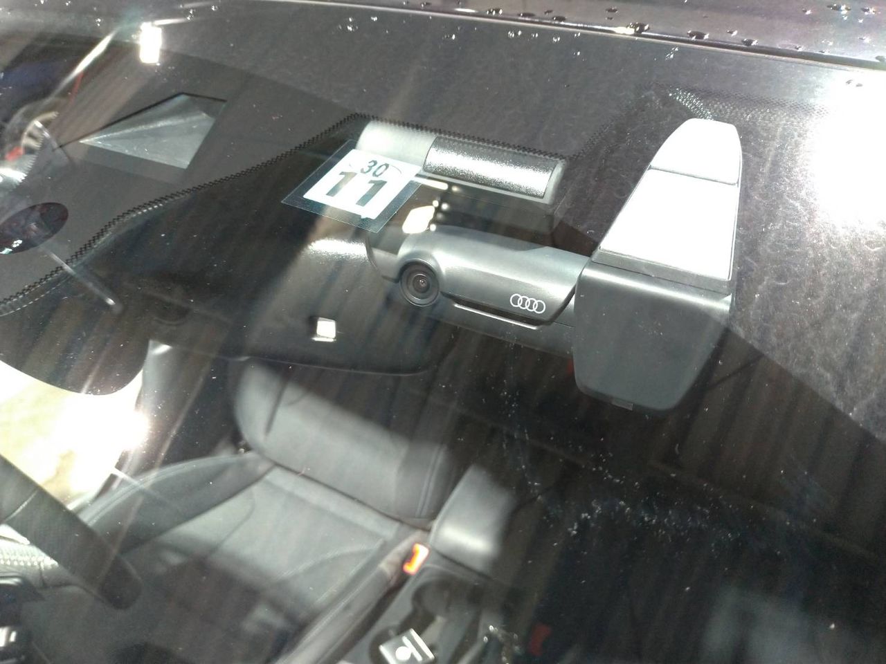 Audi utr инструкция