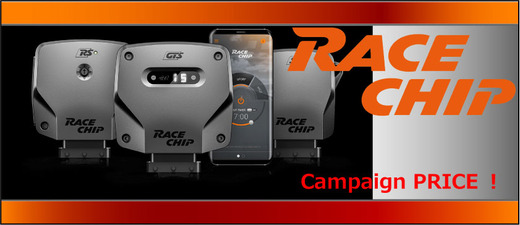 RaceChip