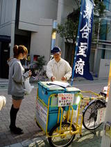 ���缫ž��