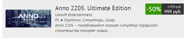 Pc Gamer リスト更新中 16年12月