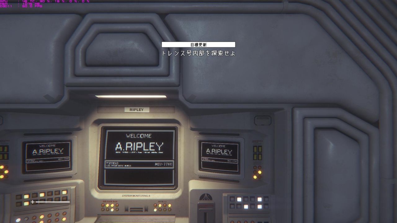 Alien Isolationの日本語化 Ai改善 高画質化modなど Pc Gamer