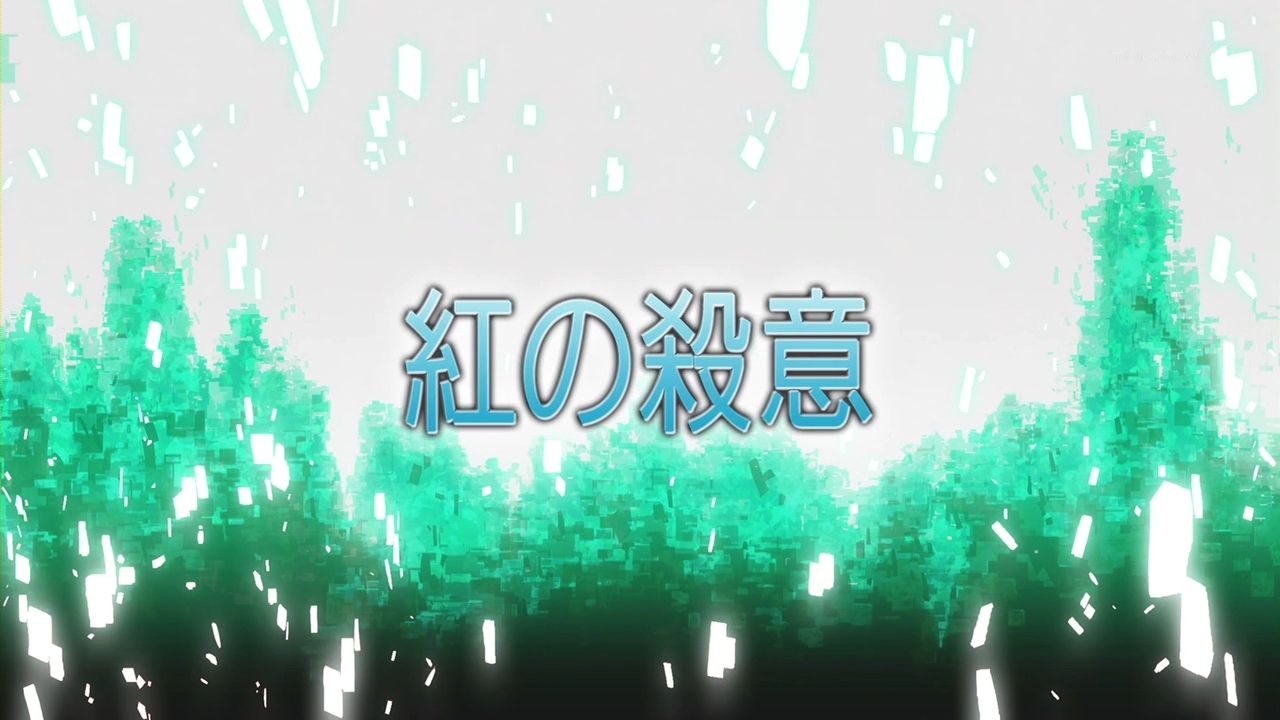ソードアート オンライン10話感想 柊くろねのしっとりリモコンのボタン記録