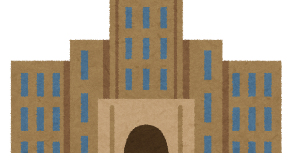 daigaku_toudai