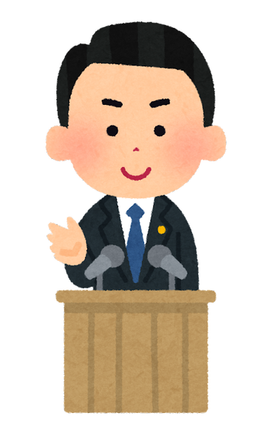 【悲報】共産党が参院選で絶対達成しなさそうな公約を発表ｗｗｗｗｗｗｗｗｗｗのサムネイル画像