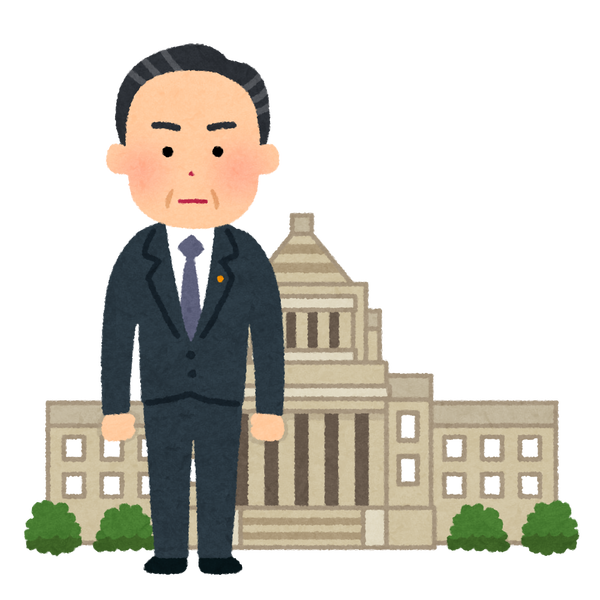 【朗報】岸田首相「新資本主義で世界をリード」！！！！！！！！！！のサムネイル画像