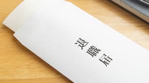 ダウンロード - 2019-05-21T015153.707