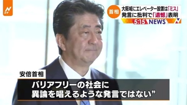 news3714860_38