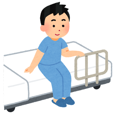 medical_bed_koshikake