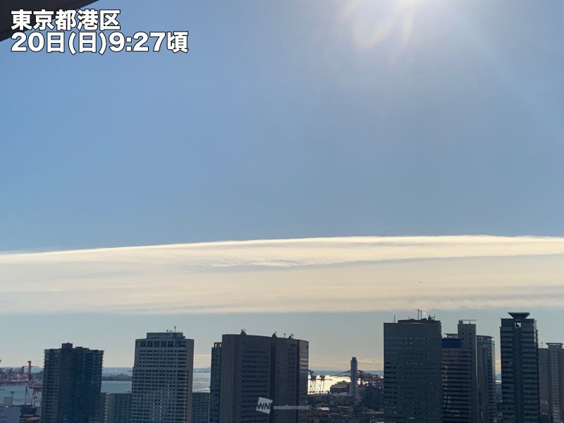 【画像】関東南部や静岡県で ”不思議な雲” が出現…！！！！！！！！のサムネイル画像