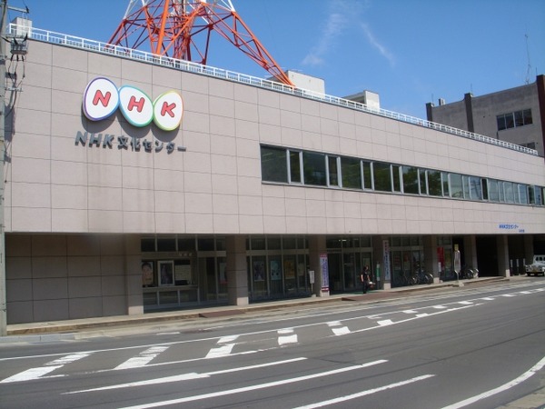 nhk-654x491