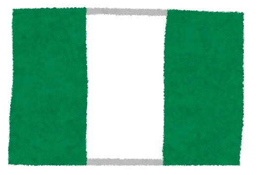 Nigeria (1)