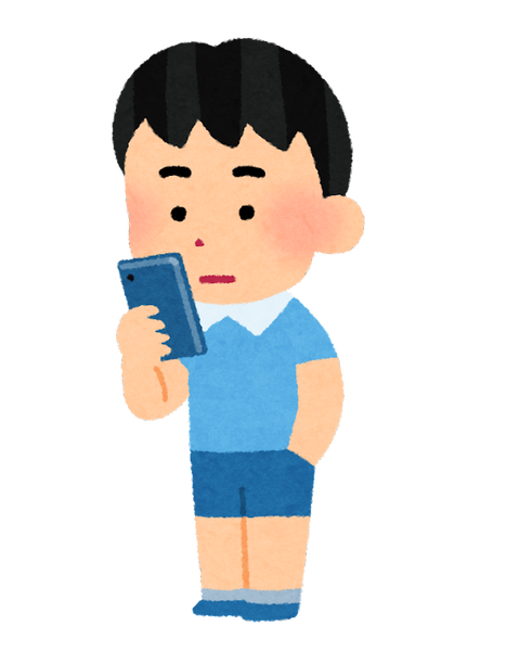 smartphone_boy_stand