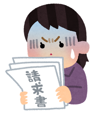 【恐怖】コロナで60日間ICUだった人の請求書、ヤバいｗｗｗｗｗｗｗｗｗｗｗｗｗｗのサムネイル画像