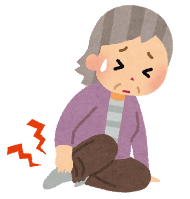 obaasan_itameru